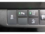 ホンダセンシング搭載!衝突軽減ブレーキや誤発進抑制装置搭載!この他にも先進の安全機能を多数搭載しております!安全に安心にお乗り頂き快適なカーライフをお楽しみください!!