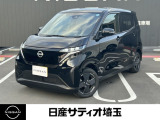 日産 サクラ