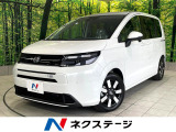 登録済未使用車 純正9インチナビ バックカメラ 両側パワースライドドア