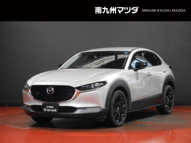 マツダ CX-30 