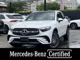 メルセデス・ベンツ GLC