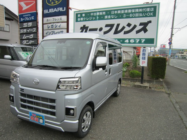 ハイゼットカーゴ クルーズ 4WD