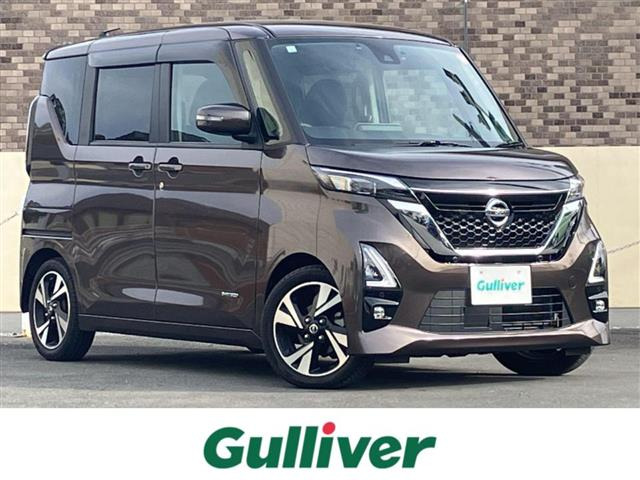 日産 ルークス 