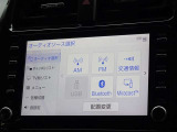 ブルートゥースを搭載しています、スマホと連動させると音楽等を楽しむことができます。