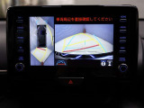 パノラミックビューモニター付きです。車両を上から見たような映像をディスプレイオーディオ画面に表示。運転席からの目視だけでは見にくい、車両周辺の状況をリアルタイムでしっかり確認できます。
