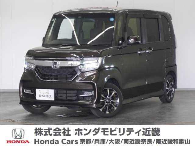 N-BOXカスタム G EX ホンダセンシング 