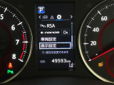 ◆北は北海道から南は沖縄まで、ご購入いただいたお車は全国にご納車が可能です!お電話、メール、動画などでリモートでお車のご案内も可能です!親切、丁寧に対応させて頂きますのでお気軽にご相談ください!
