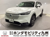 ホンダ ヴェゼル