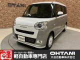 ■軽・普通車の届出済未使用車専門店の大谷自動車■ オールメーカーの届出済未使用車を取り扱っております。気になるお車がありましたらぜひお問い合わせください。お電話もお待ちしております(073-462-0492)