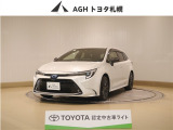 お問い合わせはお気軽に☆スタッフ一同、お待ちしております!