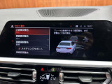 ◆全国納車可能です。納車方法及び費用につきましては、お気軽にコーディネーターまでご相談ください。遠方のご納車の際も我々がしっかりサポートさせて頂きます。お気軽にスタッフまでご相談下さい。