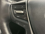 ステアリングスイッチ装備!運転しながら手元でオーディオの操作などができます。