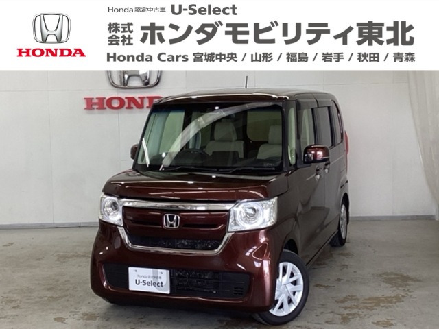 N-BOX G EX ホンダセンシング