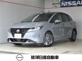■数あるお車の中から当店のお車をご覧頂き誠にありがとうございます!