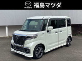 【マツダの広々快適軽自動車フレアワゴン】