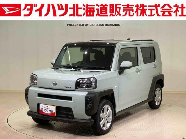 ダイハツ タフト 