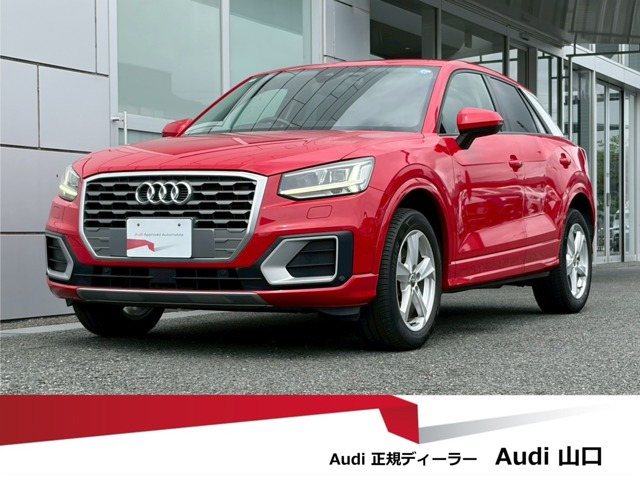 Q2 1.0 TFSI スポーツ 