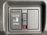 【パワースライドドア】スマートキーや運転席のスイッチでスライドドアの開閉が可能♪電動だから力を入れてドアを開ける必要が無く、小さいお子様でも、重い荷物を持っている時もラクに開け閉めできます♪