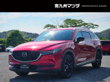 中古車専門再生工場にて熟練専任スタッフが丁寧に清掃、仕上げを実施しております。また、お客様に安心してご検討いただける様、公取協が定める基準に基づき車両検査を実施し、車両状態評価証を発行しております。