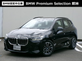 群馬BMWプレミアムセレクション館林は認定中古車販売のスペシャリストとして品質へのこだわり、特に喫煙歴の無いだれもが気持ちよく購入検討いただける車両を展示しております。遠方からもお問い合わせください。