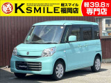 ★この度は、軽スマイルのスペーシアをご覧いただき誠にありがとうございます!