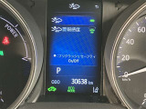 視認性の良いメ-タ-を採用しており、快適なドライブをサポ-トします♪