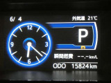 【実走行距離】※撮影時の実走行距離となります。車両の移動等により走行距離が進んでいる場合があります。