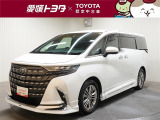 トヨタ アルファード