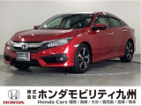 ホンダ シビックセダン