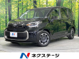禁煙車 純正10型DA 両側電動ドア 全周囲カメラ 衝突被害軽減システム