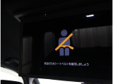 後席モニター付きでロングドライブもお子さまを飽きさせません!