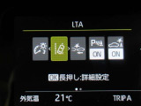 安全運転をお手伝いする運転支援装置「トヨタセーフティセンス機能」付きです。