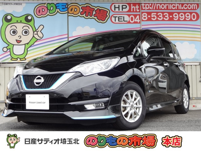 日産 ノート 