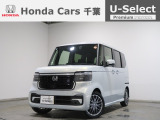 ホンダカーズ千葉朝日南店へようこそ! 当社お墨付き車両!人気車両で充実装備の一台!おススメです☆どうぞご覧くださいませ☆