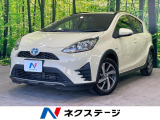 純正9型ナビ バックカメラ 衝突軽減 ハーフレザーシート ドラレコ