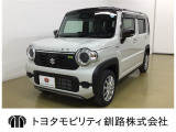 未使用の登録済み車両となります