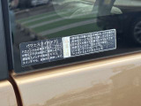 この度は弊社、『スズキ自販近畿 U&rsquo;sSTATION貝塚』の車両をご覧頂きありがとうございます。当社はスズキ株式会社直営の代理店です。