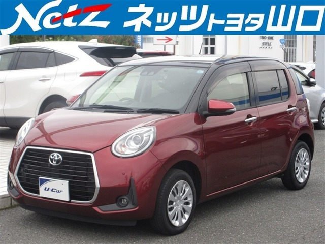 トヨタ パッソ 