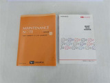中古車にとって今までどのようにメンテナンスをしてきたかは大きな要素!『取扱説明書、メンテナンスノート』完備でそんな不安を取り除きます
