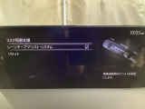 カメラが車線を認識してはみ出しそうになるとステアリングアシストが介入するレーン・キープ・アシストシステムを装備しております。お好みで作動・非作動の設定も可能です。