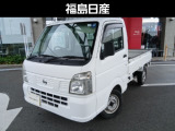 当店展示車両をご覧いただきありがとうございます!本車両は、商談中の場合がありますので、お手数ですがご来店前に一度ご連絡をお願い致します。