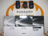 スマートキー&エンジンスターター付。取扱説明書とメンテナンスノートもあります☆品質評価シート付いてます!トヨタ認定中古車ライト!!