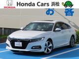 ホンダ アコード