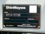 ダンプのプレートです。