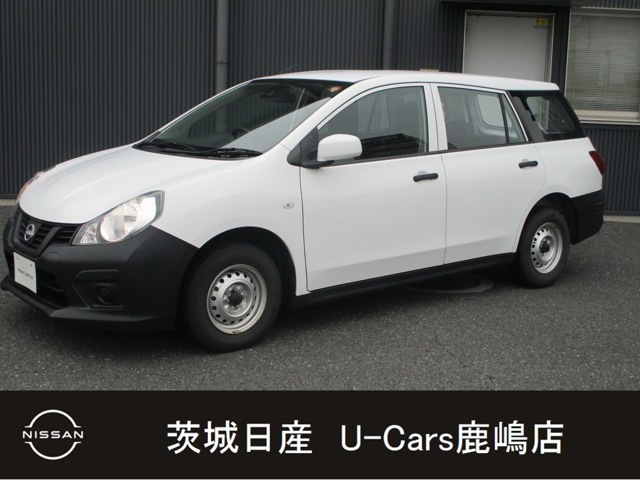 日産 NV150AD 
