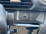 USB充電