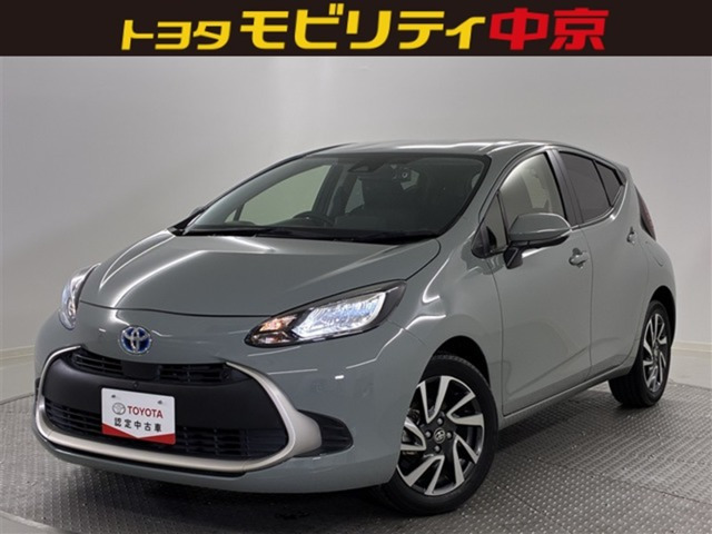アクア 1.5 G