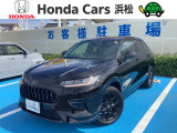 令和7年式ZRVハイブリッド特別仕様車入庫しました!!