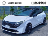 日産 ノートオーラ
