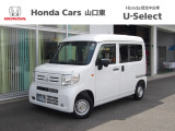 ホンダ N-VAN
